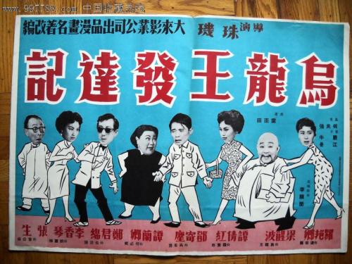 哪里可以办芝加哥艺术学院文凭毕业证